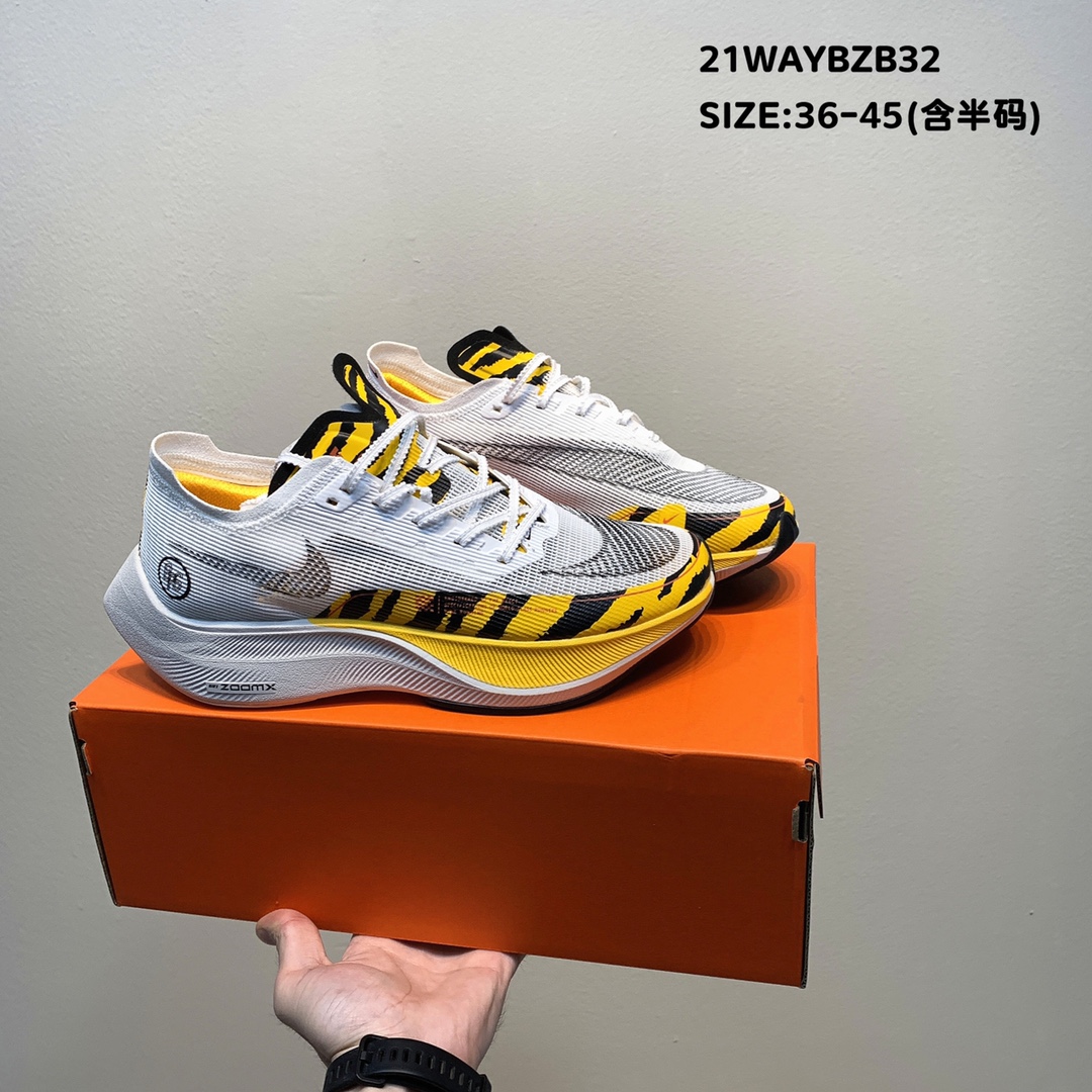 Nike ZoomX Vaporfly NEXT 2 White Grey Yellow Black Shoes